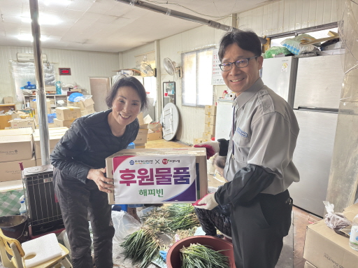 한국청소년연맹, 희망사과나무와 해피빈 연계 사랑의 연탄 나눔 봉사 실시