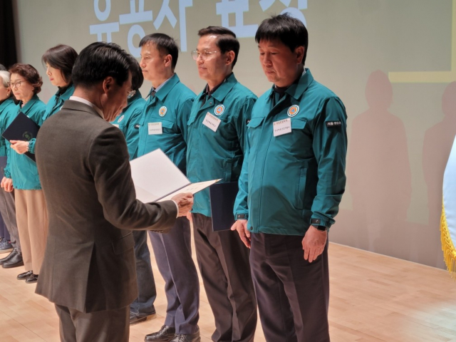 한국체육산업개발, 직장민방위대 모범 기관 ‘송파구청장 표창’ 수상