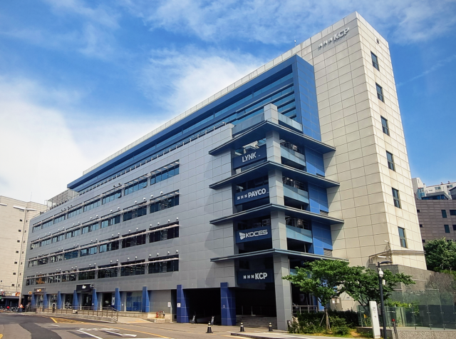 NHN KCP-SB페이먼트서비스, KOTRA와 맞손… 7200만 유저 보유한 일본 PayPay와 연계 개시