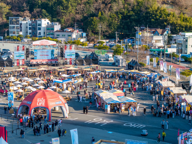 통영, 세계와 연결된 일주일… 클리퍼 레이스 기항지 행사 ‘PORT WEEK’ 성료
