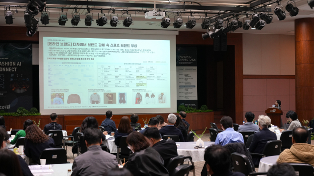 뉴엔AI ‘Fashion AI Connect 2026’서 ‘패션 산업 특화 인텔리전스 플랫폼’ 공개