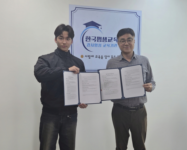 에이테크 뮤즈랩, 한국힐링교육센터와 ‘개인 맞춤형 음원 자산 구축’ MOU 체결