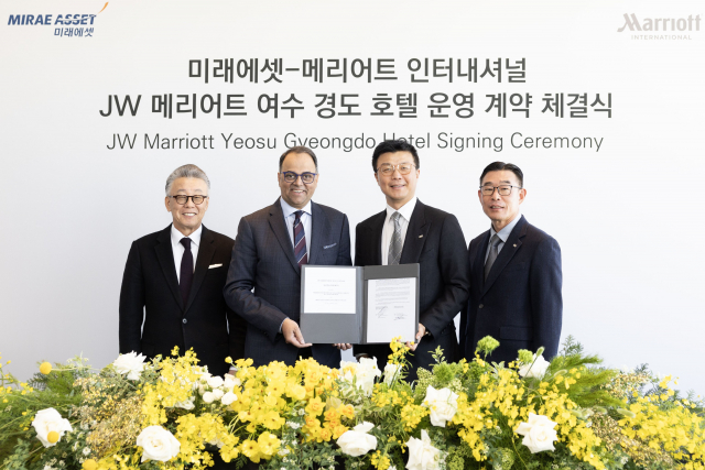 메리어트 인터내셔널, 여수 경도에 ‘JW 메리어트’ 공식 진출… 남해안 호텔 산업의 새 지평 연다