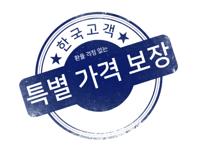 원·달러 환율 1500원 돌파에도… RAD Studio 13.1 플로렌스 ‘한국 특별 할인 가격’ 유지