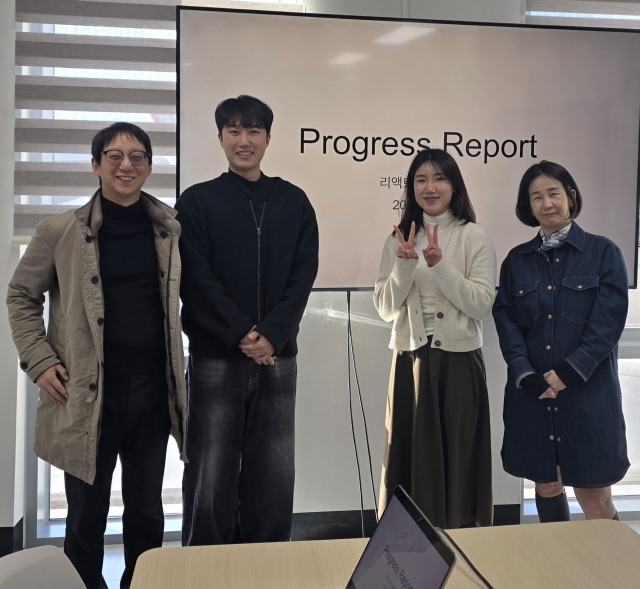 리액트리, KAIST 연구진과 영유아 행동 변화 기록 AI 서비스 연구 협력